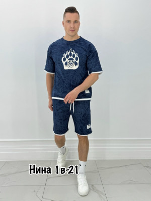 Костюм #23384594