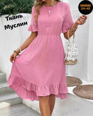 Платье #23384604
