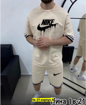 Спортивный костюм #23384806