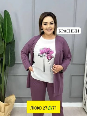 Костюм #23385471