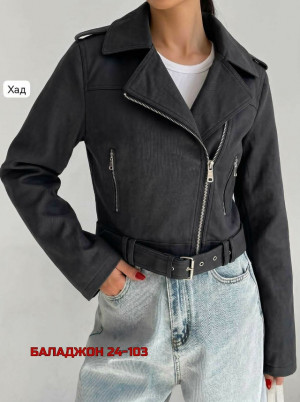 Джинсы #23387089