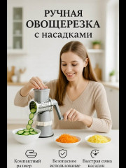 Артикул