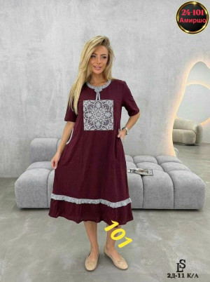 Платье #23387580