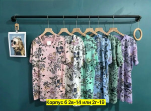 Футболка #23388920