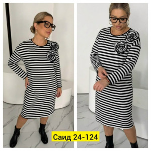 Платье #23389987
