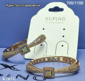 Серьги #23391305