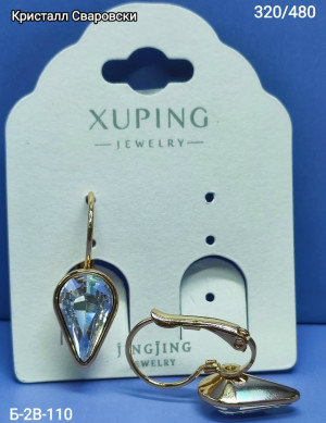 Серьги #23391364