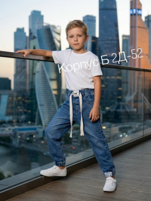 Джинсы #23393103