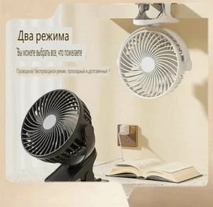 Артикул #23394607