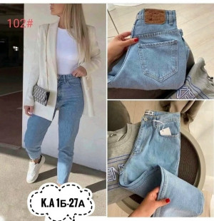 Джинсы #23396851