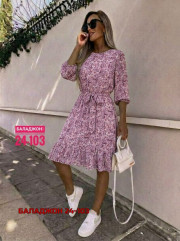 Платье