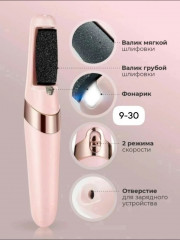 Артикул