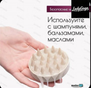 Артикул