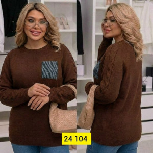 Свитер #23401359