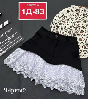 Юбка #23401911
