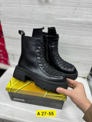 Ботинки