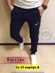 Штаны