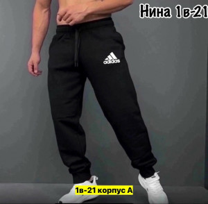 Штаны #23404368