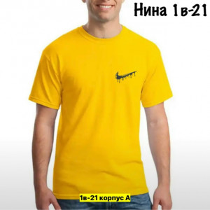 Футболка #23404550