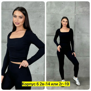 Костюм #23404814