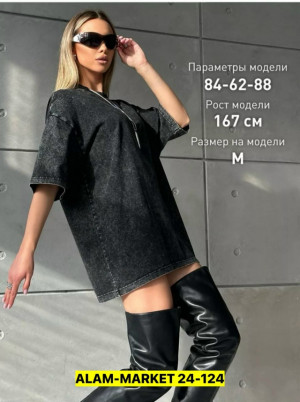 Футболка #23405799