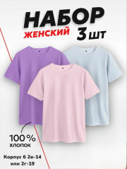 Футболка