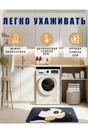 Артикул #23406158