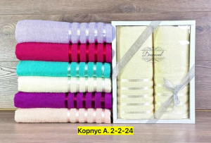 Полотенце #23406932