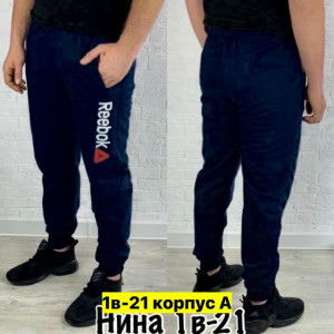Штаны #23407299