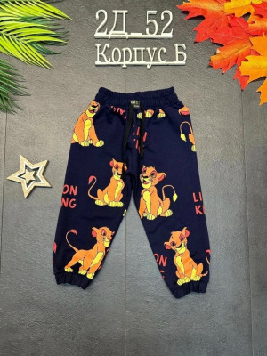 Брюки #23407633