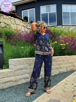 Артикул #23408050