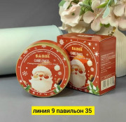 Артикул