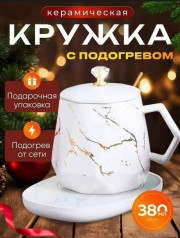 Кружка