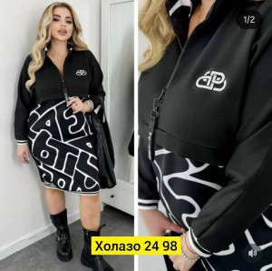 Платье #23410047