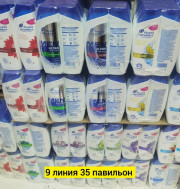 Шампунь