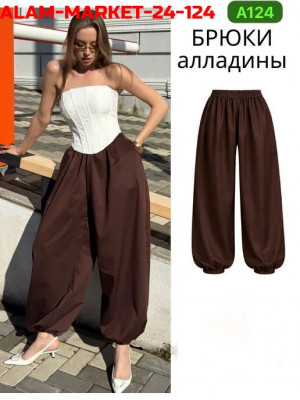 Брюки #23410898