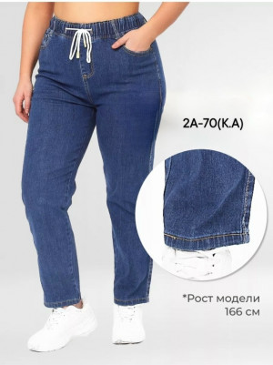 Джинсы #23412431