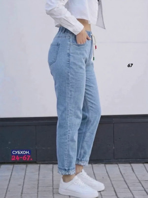 Джинсы #23412532