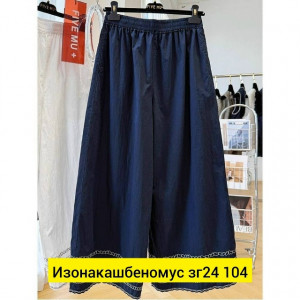 Штаны #23412650