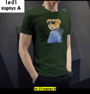 Футболка #23412699