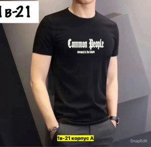 Футболка #23412863