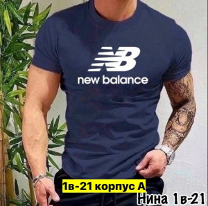 Футболка #23413254
