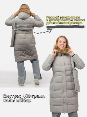 Куртка #23413291