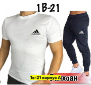 Костюм