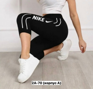 Артикул #23414325