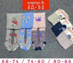 Колготки 23415059