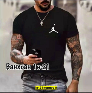 Футболка #23415668