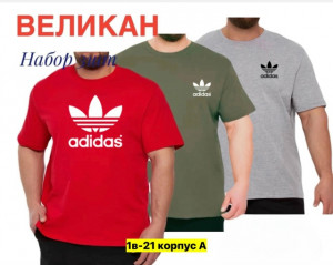Футболка #23416106