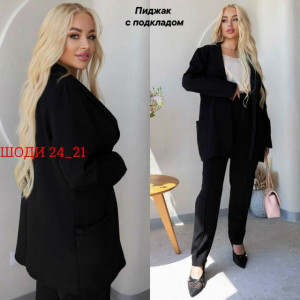 Костюм #23416566