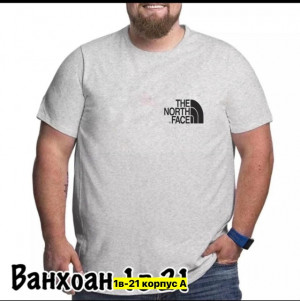 Футболка #23417103
